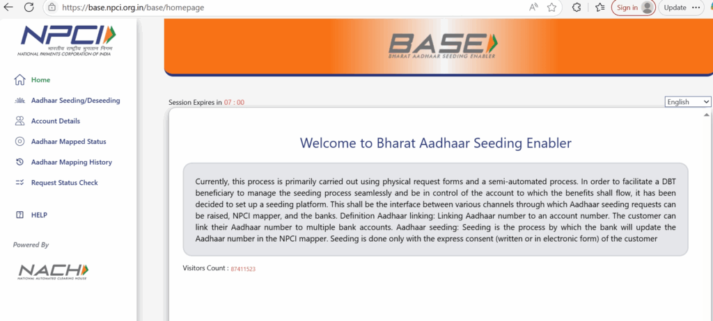 Aadhar Mapping