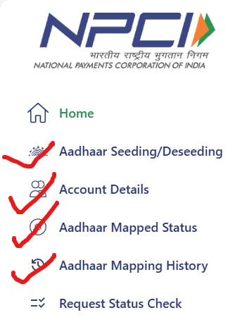 Aadhar Mapping
