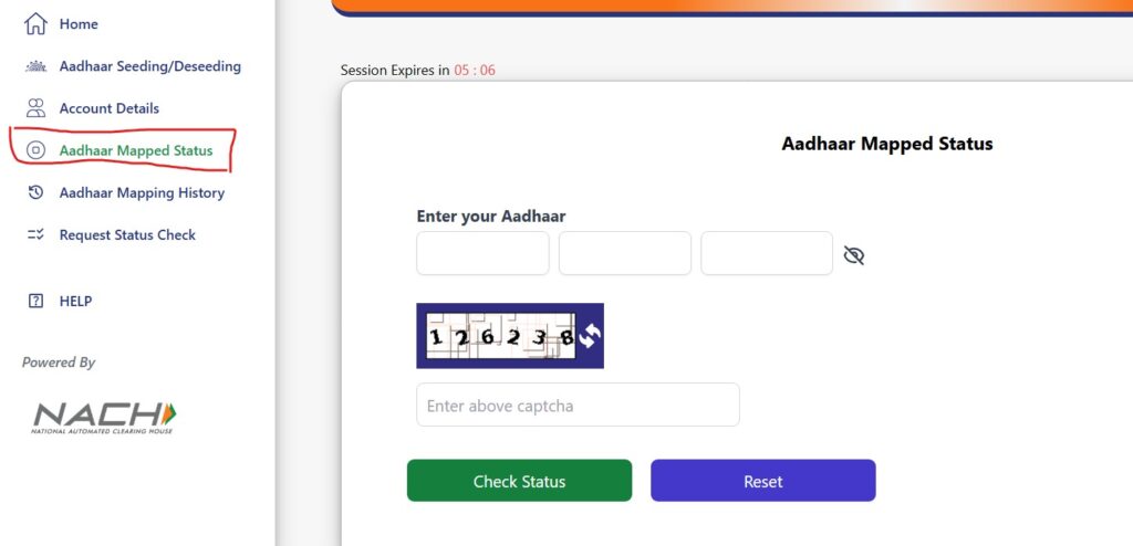 Aadhar Mapping status