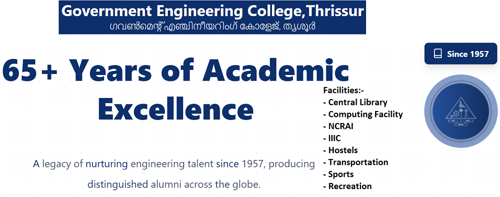 Government Engineering College, Thrissur (GEC Thrissur)