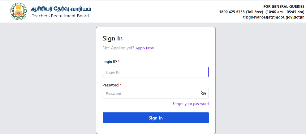 login page
