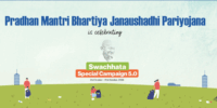 How to Apply for a Pradhan Mantri Bhartiya Janaushadhi Kendra
